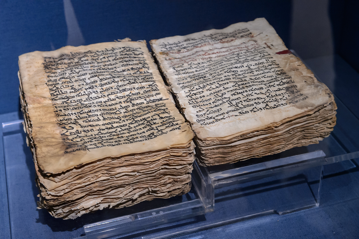 oldest bible codex sinaiticus online